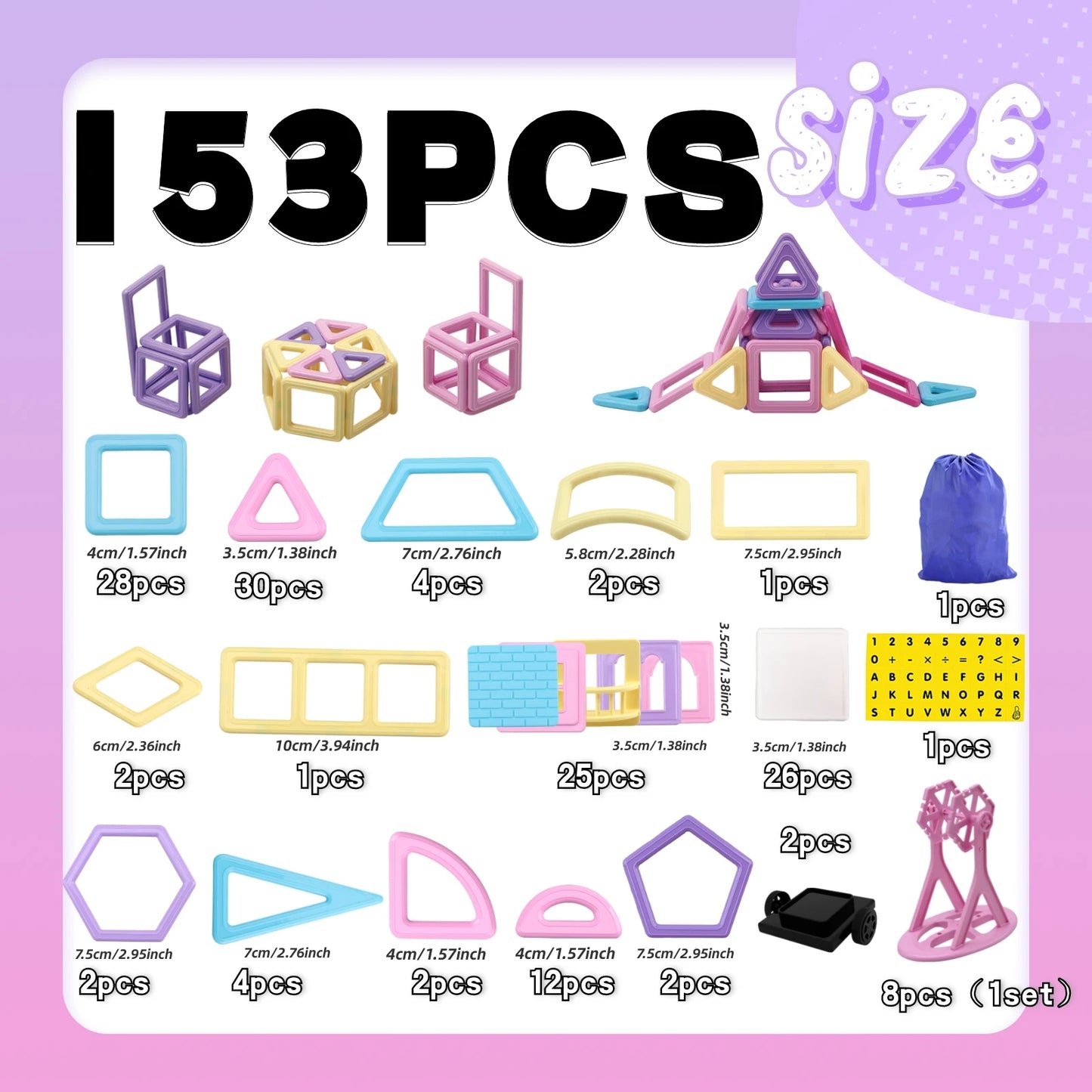 153-Piece Magnetic Building Blocks Set