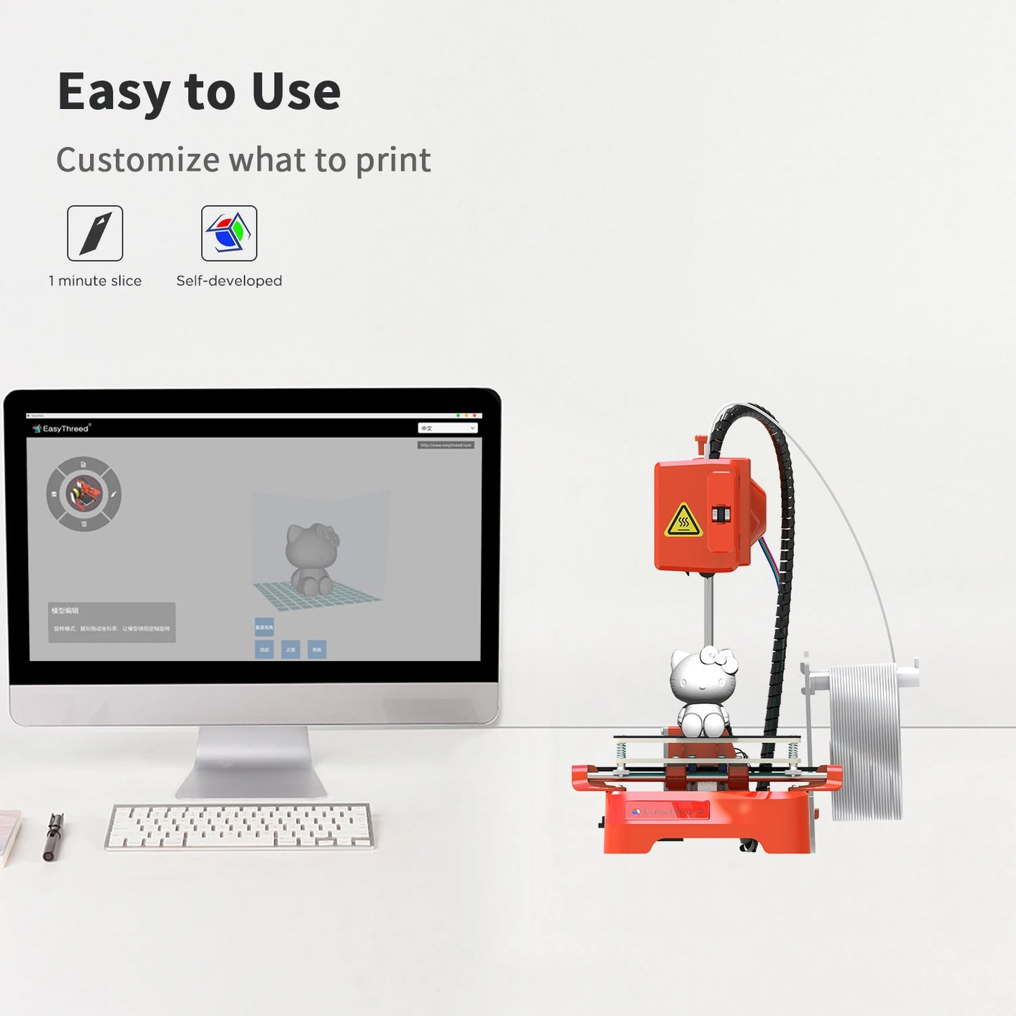 Easythreed 3D Printer