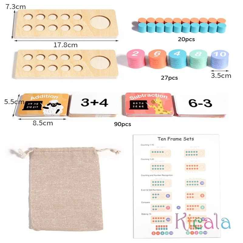 🧮 Wooden Math Decomposition Toy - JOYFULBLOCKS